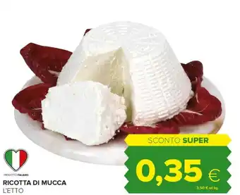 Tigre Riccotta Di Mucca offerta