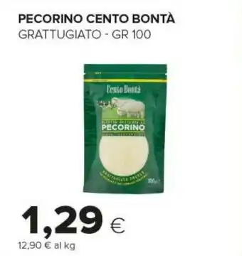 Tigre Cento bontà Pecorino Grattugiato 100 Gr offerta