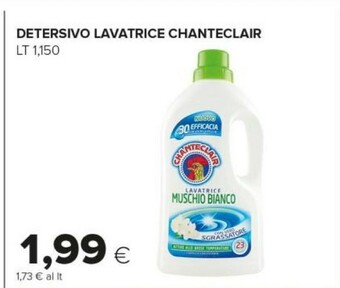 Tigre Chanteclair Detersivo Lavatrice offerta