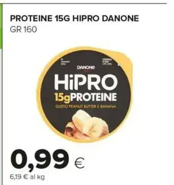 Tigre Danone Hipro Mirtillo 160 G(ml) offerta