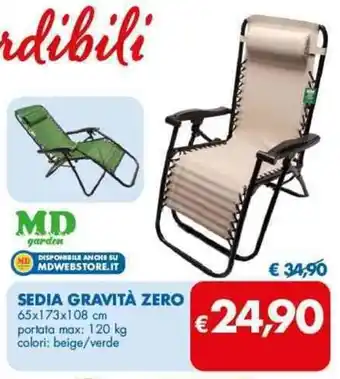MD Discount SEDIA GRAVITÀ ZERO 65x173x108 cm portata max: 120 kg colori: beige/verde offerta