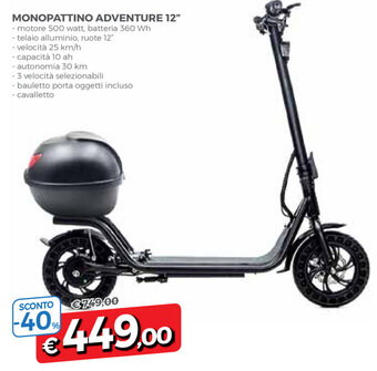 Monopattino Adventure 12"