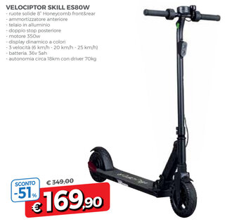 Velociptor Skill ES80W