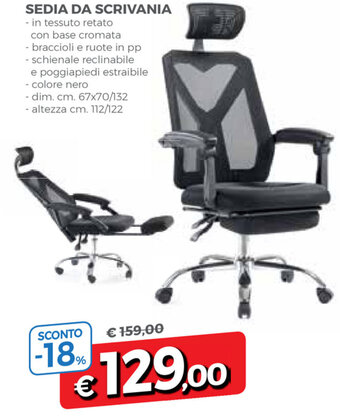 Famila Sedia da Scrivania offerta