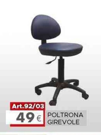 POLTRONA GIREVOLE