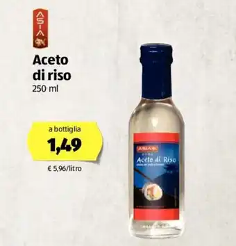 ALDI Asia Aceto di riso offerta