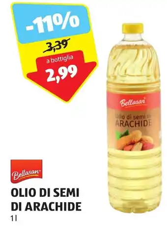 ALDI OLIO DI SEMI DI ARACHIDE 1 l offerta
