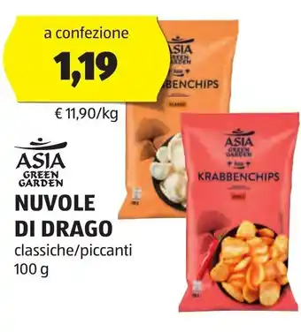 ALDI ASIA GREEN GARDEN NUVOLE DI DRAGO 100 g offerta