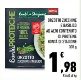 Conad ORZOTTO ZUCCHINE E BASILICO AD ALTO CONTENUTO DI PROTEINE BONTÀ DI STAGIONE 300g offerta