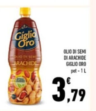 Conad OLIO DI SEMI DI ARACHIDE GIGLIO ORO pet-1 L offerta