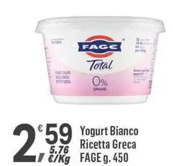 Yogurt Bianco Ricetta Greca FAGE 450 g