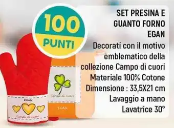 Supermercati Dok SET PRESINA E GUANTO FORNO EGAN offerta
