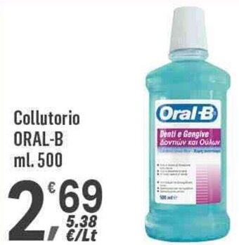 Supermercati Dok Collutorio ORAL-B ml. 500 offerta