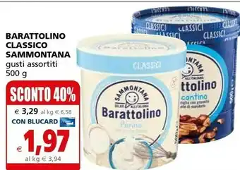 Il Gigante Sammontana Barattolino Panna 500 G(ml) offerta