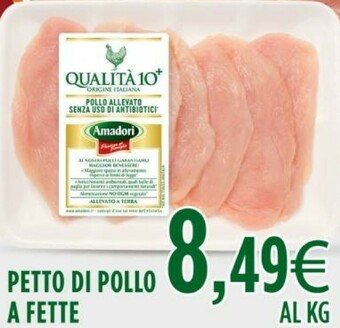 Tigre Amadori Petto Di Pollo A Fette offerta