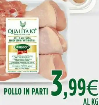Tigre Amadori Pollo Allevato Senza Uso Di Antibiotici offerta