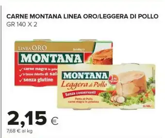 Tigre Montana Carne Magra In Gelatina Linea Oro 280 G(ml) offerta