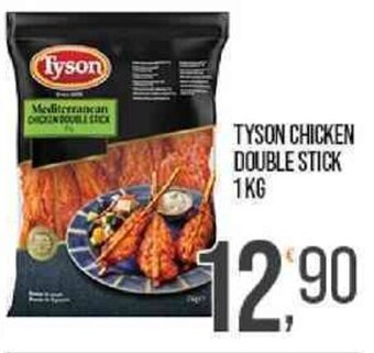TYSON CHICKEN DOUBLE STICK 1KG
