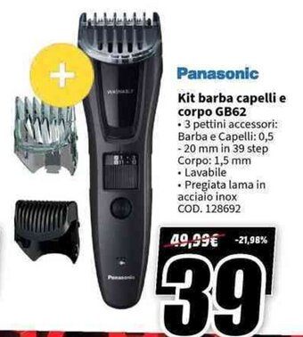 MediaWorld Panasonic Kit barba capelli e corpo GB62 offerta