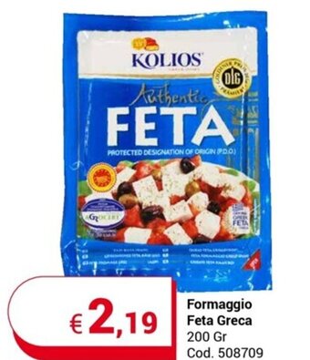 Centro Cash Formaggio Feta Greca 200 Gr offerta