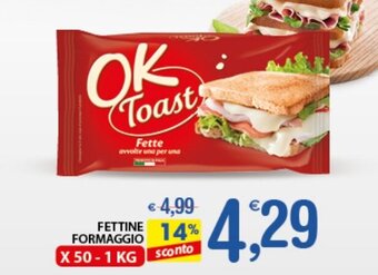 Qui Discount FETTINE FORMAGGIO X 50 -1 KG offerta