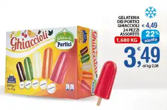 Qui Discount GELATERIA DEI PORTICI GHIACCIOLI 24 PEZZI ASSORTITI 1,680 KG offerta
