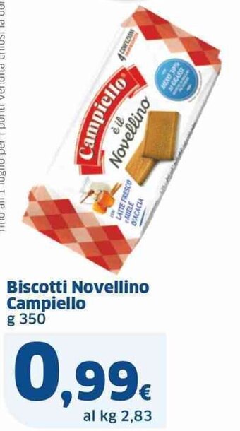 Sigma Biscotti Novellino Campiello g 350 offerta