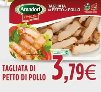Amadori Tagliata Di Petto Di Pollo