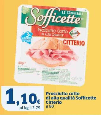 Prosciutto cotto di alta qualità Sofficette Citterio g 80