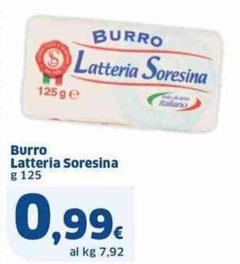 Sigma Burro Latteria Soresina g 125 offerta