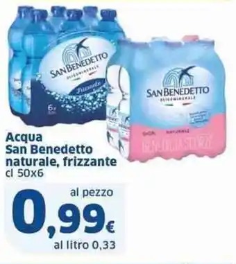 Sigma Acqua San Benedetto naturale, frizzante cl 50x6 offerta