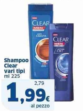 Sigma Shampoo Clear vari tipi ml 225 offerta