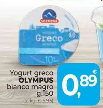 Supermercati Dok Yogurt greco OLYMPUS bianco magro g.150 offerta