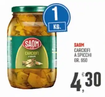 Maxipiù SAOM CARCIOFI A SPICCHI GR. 950 offerta
