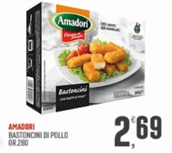 AMADORI BASTONCINI DI POLLO GR.280