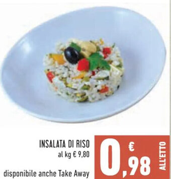 Conad City INSALATA DI RISO offerta