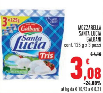 Conad City MOZZARELLA SANTA LUCIA GALBANI conf. 125 g x 3 pezzi offerta
