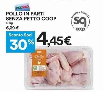 Coop POLLO IN PARTI SENZA PETTO COOP offerta