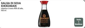 Coop SALSA DI SOIA KIKKOMAN classica o meno 43% di sale, 150 ml offerta