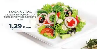 Famila Superstore INSALATA GRECA offerta