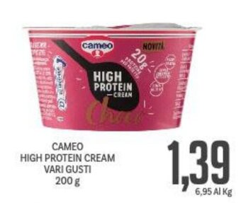 Supermercati Piccolo CAMEO HIGH PROTEIN CREAM VARI GUSTI 200 g offerta