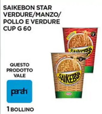 SAIKEBON STAR VERDURE/MANZO/ POLLO E VERDURE CUP G 60
