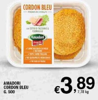 Sigma AMADORI CORDON BLEU G. 500 offerta