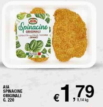 Sigma AIA SPINACINE ORIGINALI G. 220 offerta