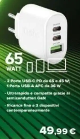 Euronics SBS SCOPRI LA RICARICA VELOCE 65 WATT offerta