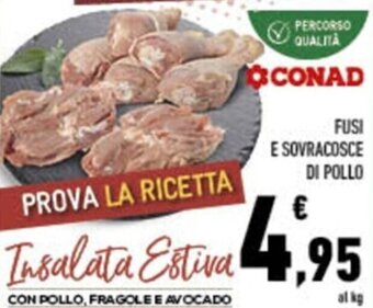 Conad City FUSI E SOVRACOSCE DI POLLO offerta