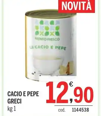CACIO E PEPE GRECI 1 kg
