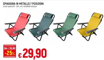 SPIAGGINA IN METALLO 7 POSIZIONI