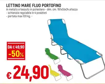 Famila Market LETTINO MARE FLUO PORTOFINO offerta