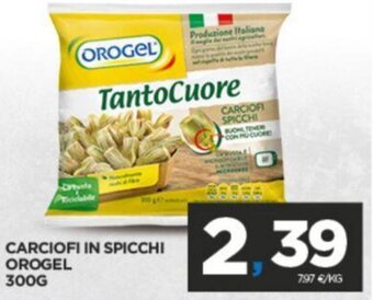 Interspar CARCIOFI IN SPICCHI OROGEL 300G offerta